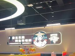 -师烤·豆花烤鱼(深圳坂田天虹店)