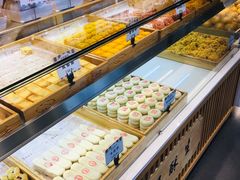 -吴酥生宫廷酥饼(南门口店)