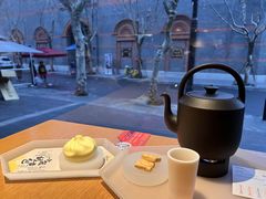 -tea’stone(新天地店)