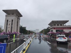 -山东大学(威海校区)