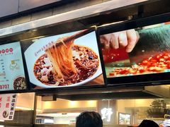 -钟方模白家肥肠粉(春熙店)
