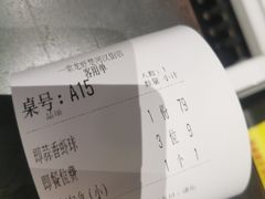 -一棠龙虾•王牌虾球(楚河汉街店)
