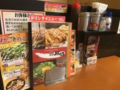 -鹤桥风月(梅田)