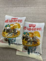 -镁连社·美联社