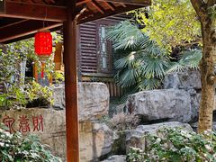 -咸宁万豪温泉谷度假区