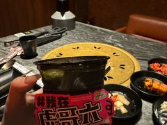 -虎哥六韩式烤肉料理 TIGERGRILL(隆生金山湖中心购物广场店)