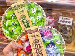 -长平腊味·潮汕特产