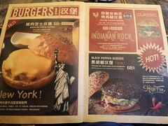 -HIGH FIVE哈福手工汉堡(桂林路店)