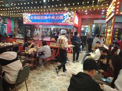 -大吉利·潮汕鲜牛肉火锅(西安店)