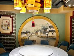 -湘水谣(芙蓉店)