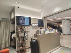 -海马体照相馆(徐州苏宁广场店)