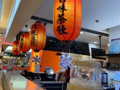 -鲜芋仙(群光广场店)