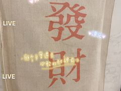 -南澳岛打卡果汁冰公司