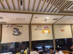 -水林间·寿喜烧自助(仙林金鹰店)