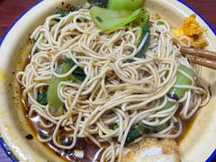 -赵伍面庄(松石大道店)