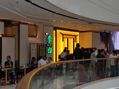 -敬李白·江南小馆(万达店)