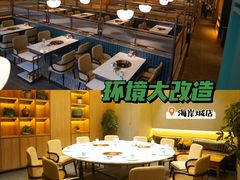 -润园四季椰子鸡火锅(南山海岸城店)