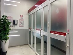 -招商银行24小时自助银行(华灵支行)