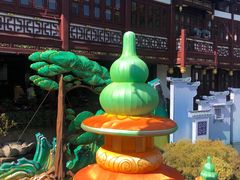 -鲜得来排骨年糕(豫园店)