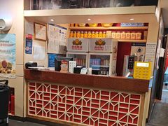 -宏状元现熬粥·京味菜(五棵松店)