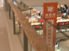 -天虹购物中心(深圳龙华店)