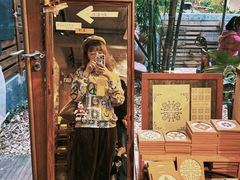 -时光花园(白鹭洲店)