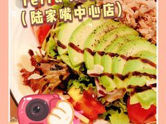 -Terra Rossa(陆家嘴中心店)
