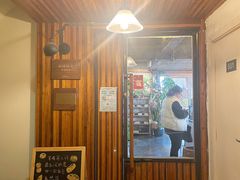 门面-仙峰天然面包(迎宾路店)