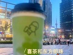-喜茶(上海北外滩来福士店)