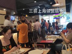 大堂-克比叔叔印度餐厅Kebabs on the Grille(人民广场店)