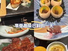-匠和风精致料理(成都龙湖滨江天街店)