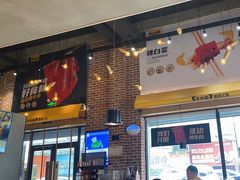 -牛小嫩串串火锅(老国贸总店)