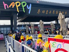 -杨梅红艺术教育(西安高新唐延教学中心)