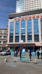 -河南中医药大学第一附属医院-医疗整形