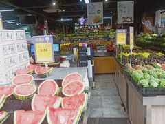 -谊品生鲜折扣店(红城丽景店)