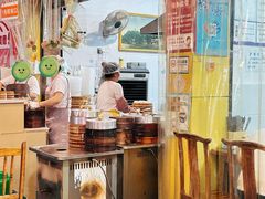 -嘉州海汇源老烧麦店