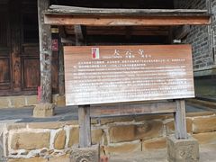 -广元千佛崖