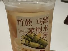 -强记海鲜·大排档(蛇口新街店)