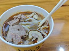 -王记生烫牛杂面馆(兰陵路店)