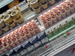 -1点点(望京万象汇店)
