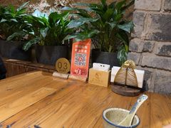 -丹江渔村(首都机场店)