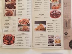 菜单-炳胜公馆(珠江新城店)