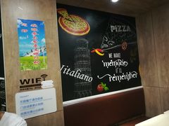 -City1+1城市比萨·意面(桂林路店)