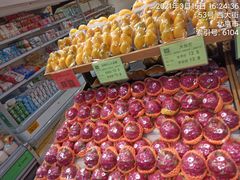 -果果时代(黄村西大街店)