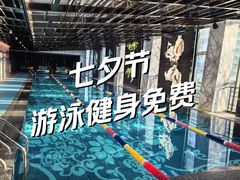 -北京索菲特大酒店