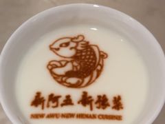-阿五黄河大鲤鱼(英协路店)