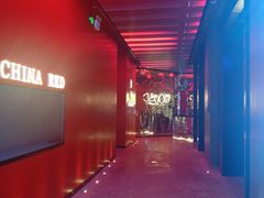 -MOSSO音乐酒吧·live house(南京旗舰店)