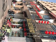 -香山湖家家宴(中山陵店)