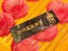 -牛YO寿喜烧·铁板烧和牛火锅自助(市府恒隆店)