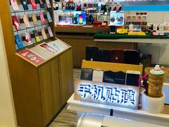 -爱畅享华为苹果手机维修服务(宝山天街店)